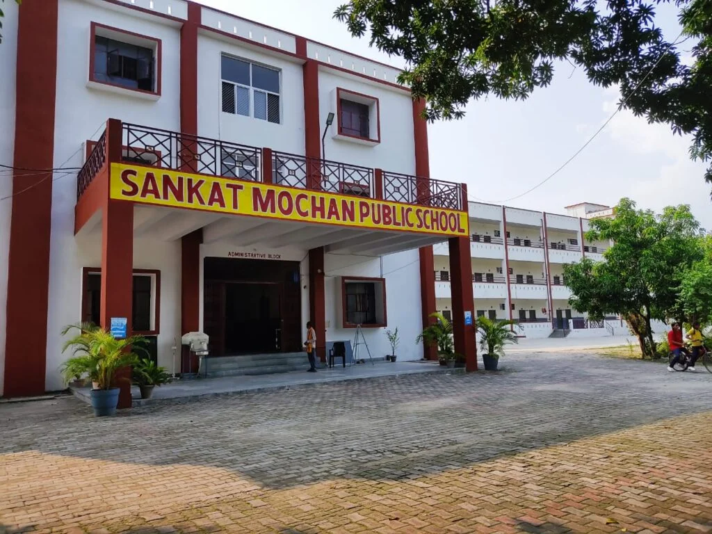 School Building Image